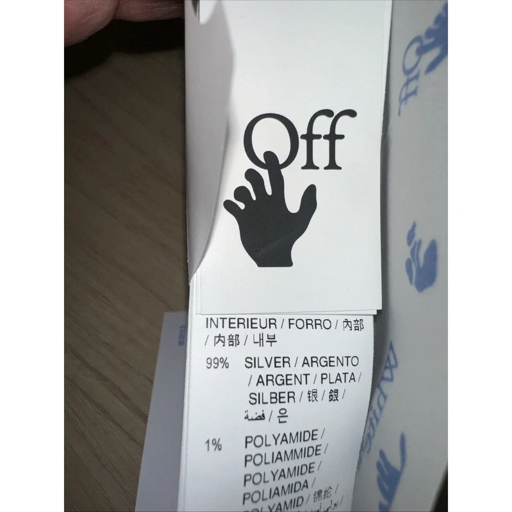 Off-White Spray/Arrow Mask Black & White- Bundle Authentic QR code New With Tags